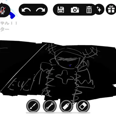 Profile image of トリーチストーン