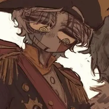 Profile image of French Empire