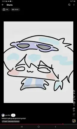 Profile image of 꽥꽥꼬애액꾸에에엑탐
