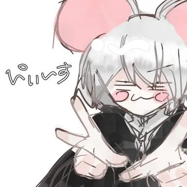 Profile image of たまホーム