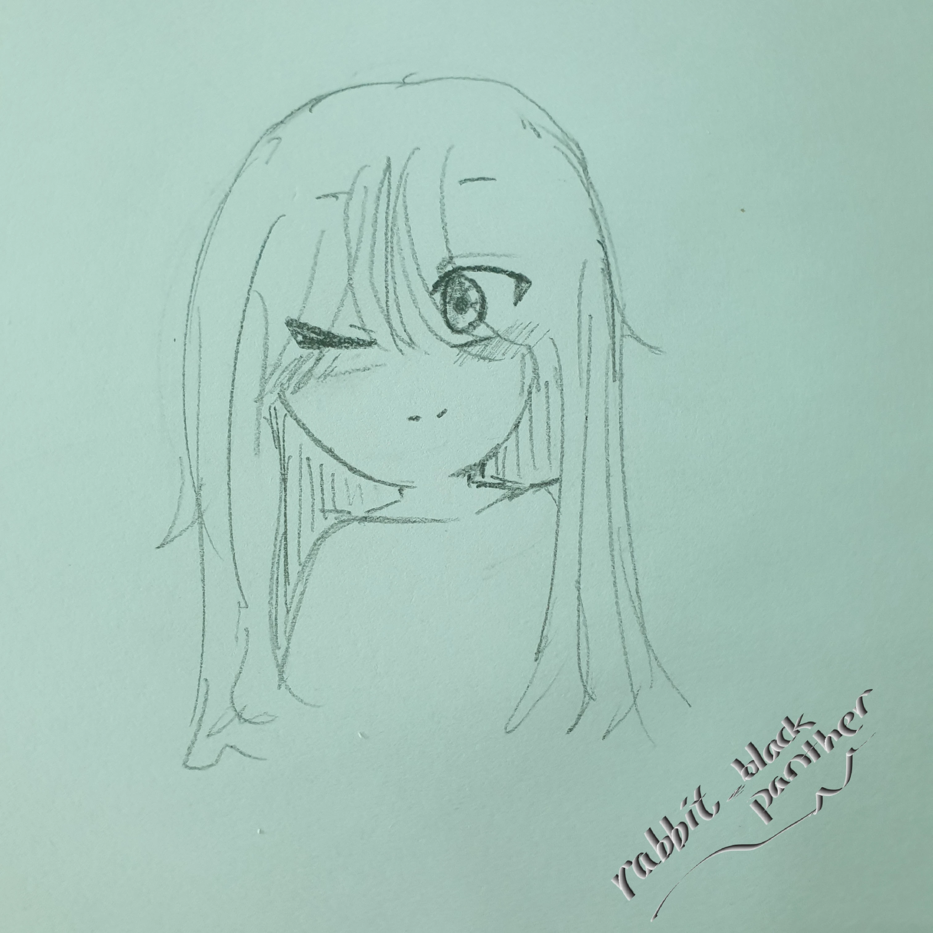 하소인