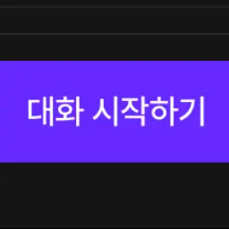 Profile image of 사람들