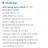 최승현