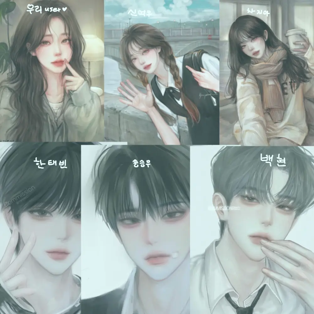 Lim_mang의 남녀무리