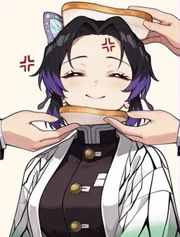 Profile image of 코쵸우 시노부