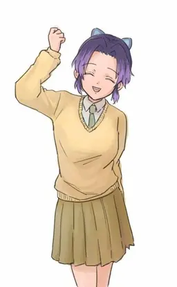 Profile image of 코쵸우 시노부