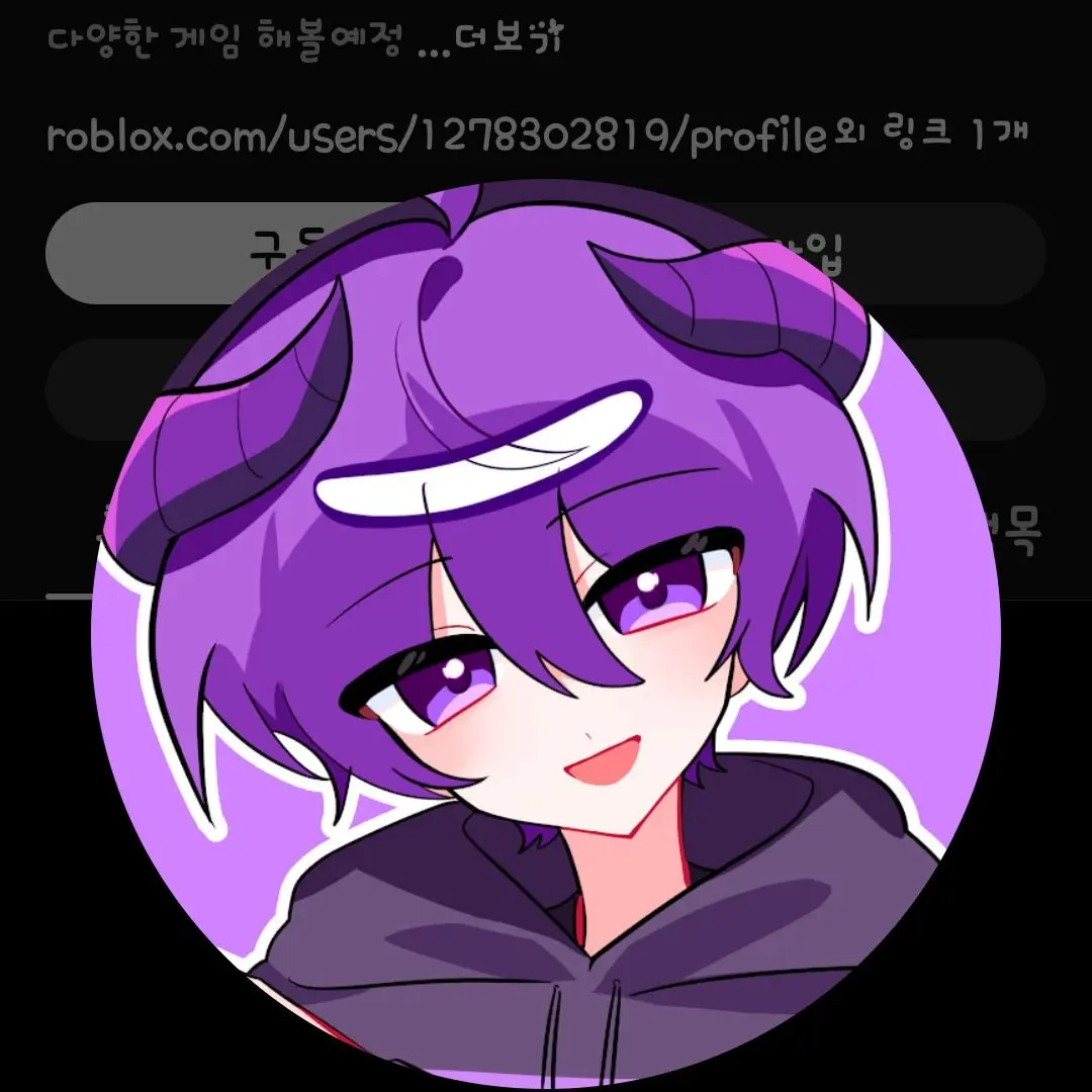 FunkyScarf1929의 H후드와 연애 하기