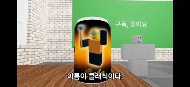 Profile image of 클래식