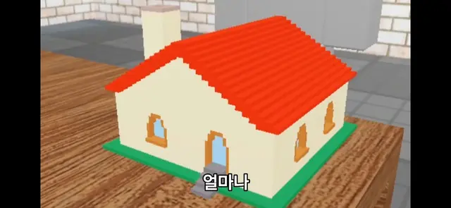 Profile image of 나무