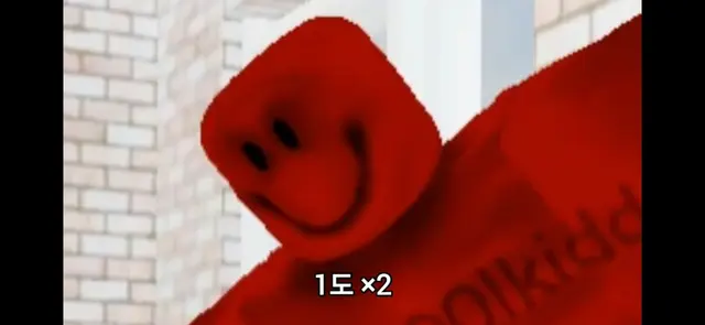 Profile image of 쿨키드