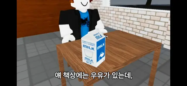 Profile image of 베이컨
