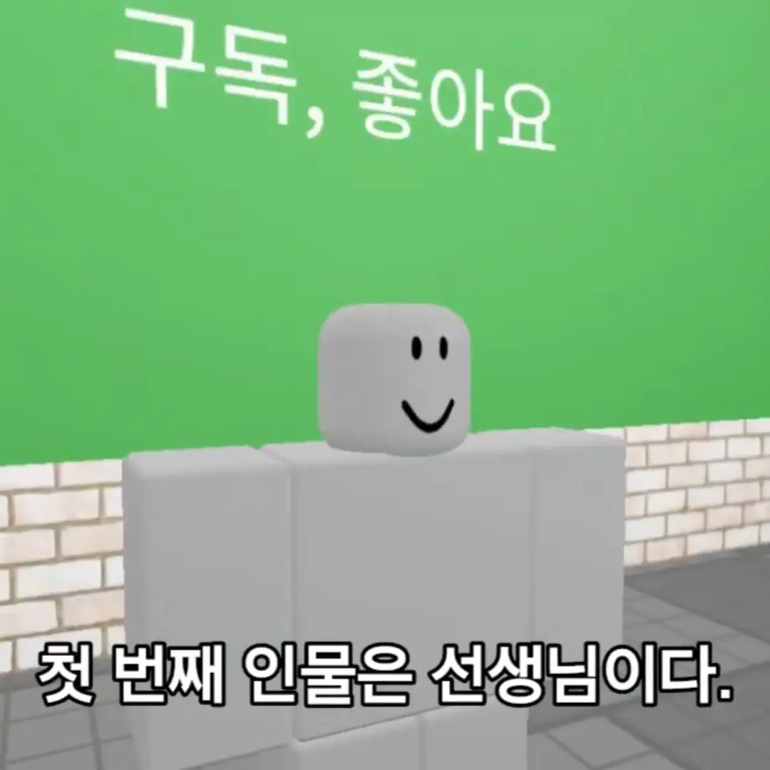 Catman...의 밈민미뮈 세계관