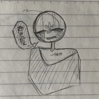 Profile image of カナダ