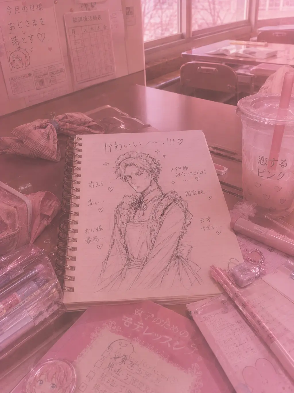 lovemyfollowers의 チワスケ