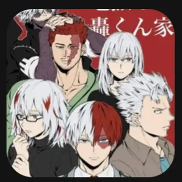 Dabis_biggest_simp의 The todorokis