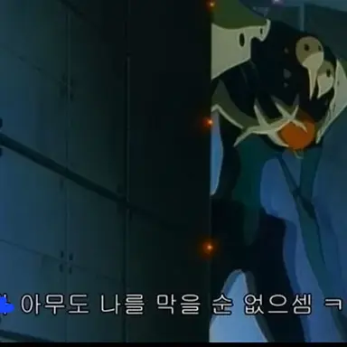 Profile image of 여우