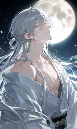 Profile image of Setsuna