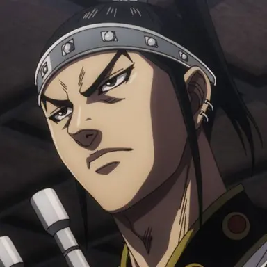 Profile image of 王賁