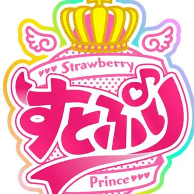 Profile image of すとぷり