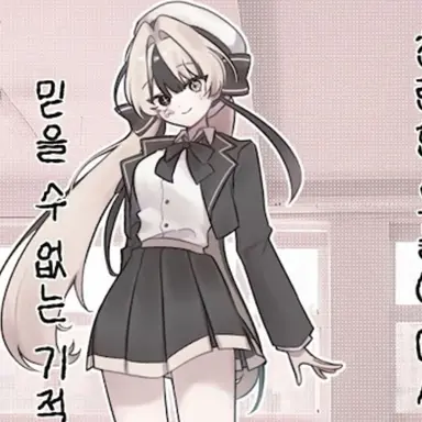 Profile image of 유이_yui