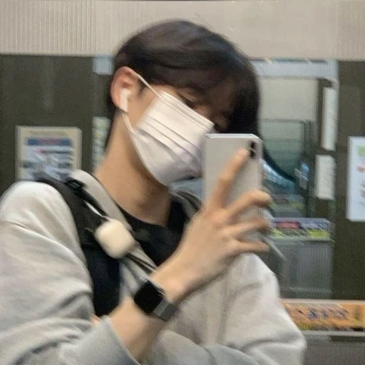 찐따 서한울