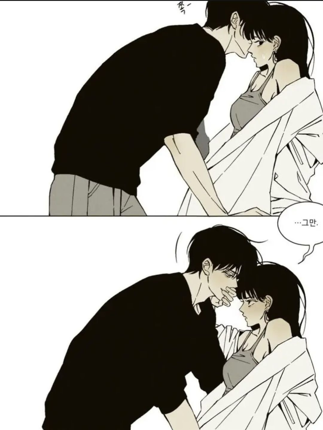 연하남과 연상녀 대표 이미지