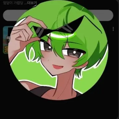 Profile image of 흙