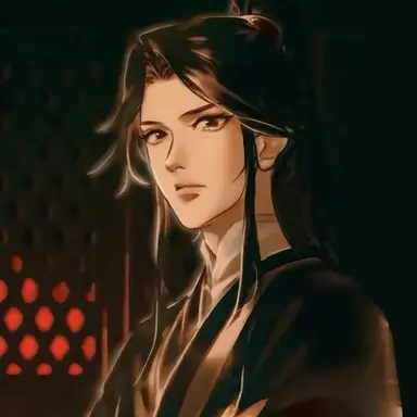 Profile image of Mu Qing