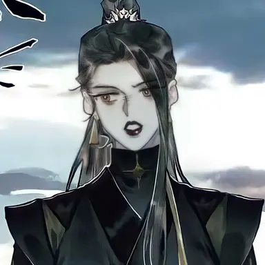 Profile image of He Xuan