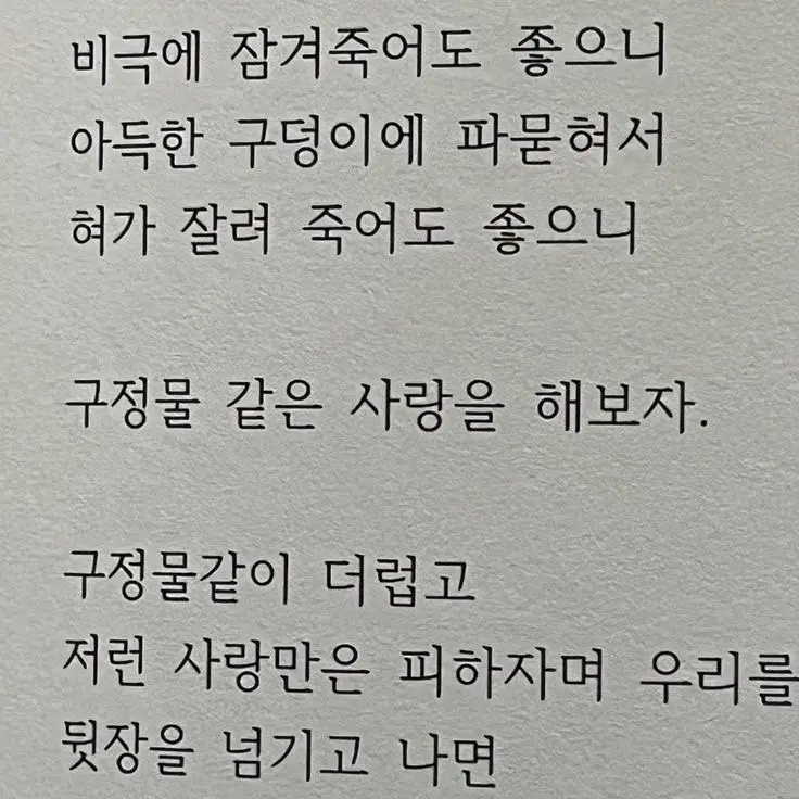 Bamm_Gyu의 최연준