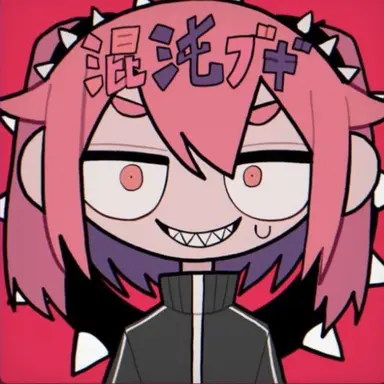 Profile image of ブギ