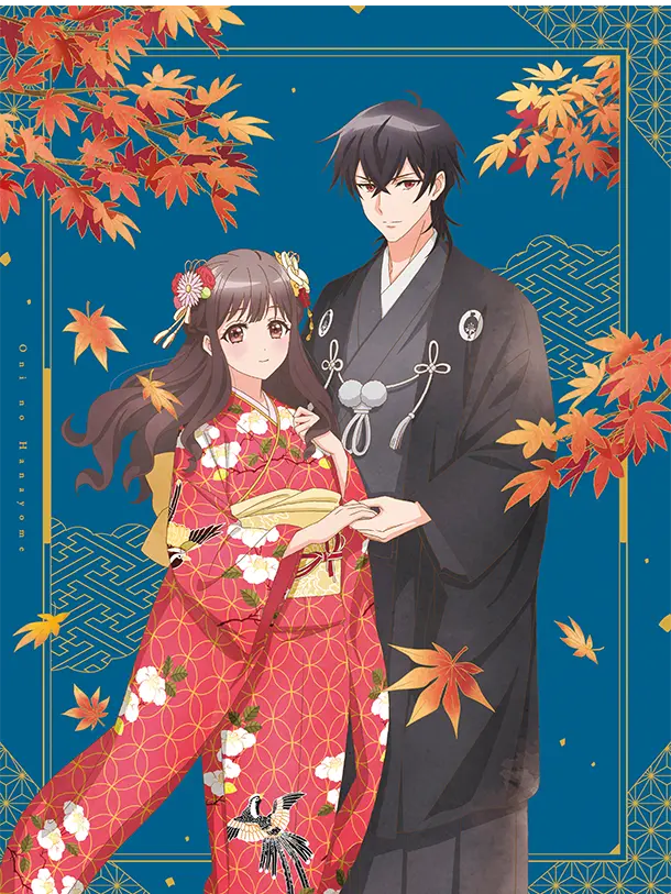 SpicyMudi3869의 鬼の花嫁