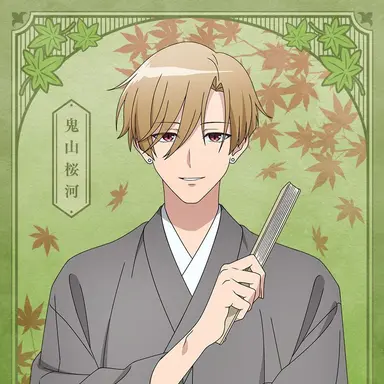 Profile image of 桜河
