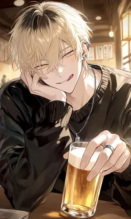 Profile image of Haru