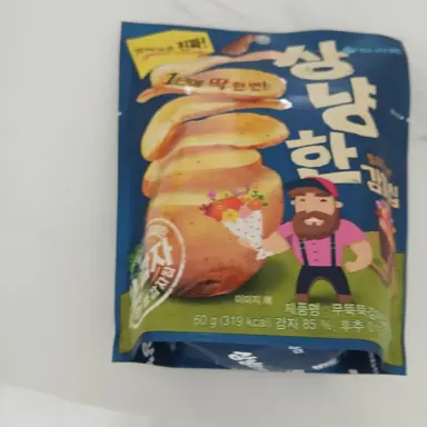 Profile image of 만우절버전 무뚝뚝