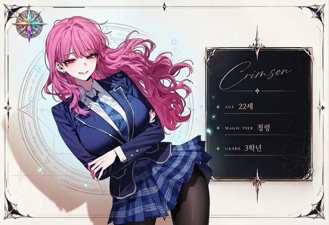 Profile image of 루시아 벨몬트