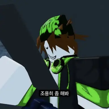 Profile image of 코루