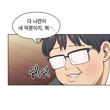 Profile image of 오도훈