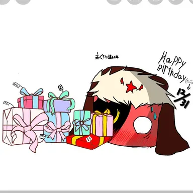 Profile image of ソ連