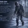 Profile image of 좀비