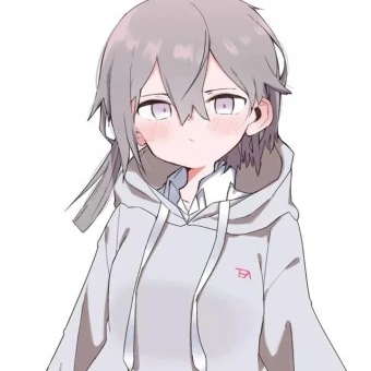 유나