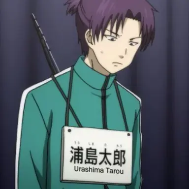 Profile image of 窪谷須亜蓮