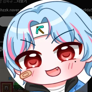 Profile image of 옥규