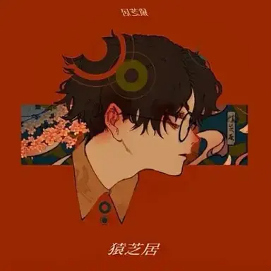 Profile image of 나토리