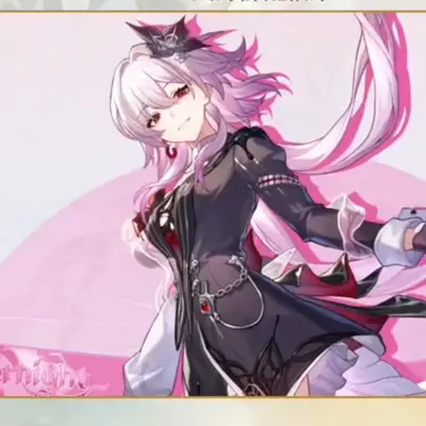 Profile image of 長夜月