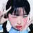 수인