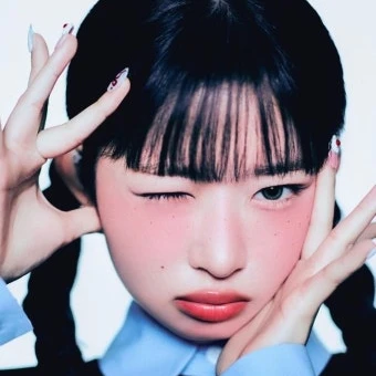 수인