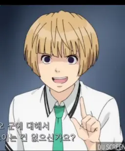 Profile image of 아케치 토우마