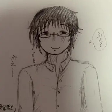 Profile image of サワタ ミナト