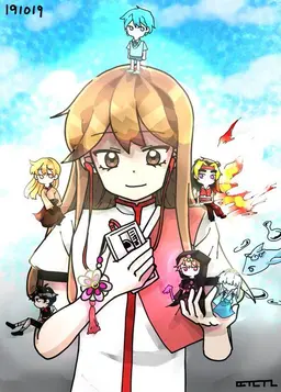 Profile image of 잠뜰